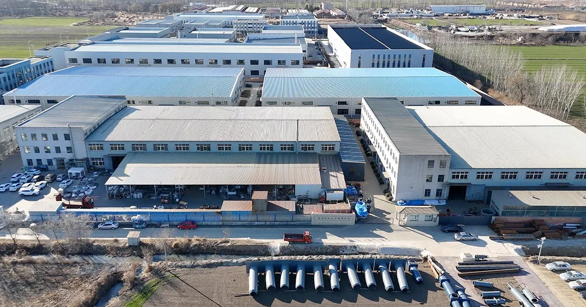 আমাদের সম্পর্কে