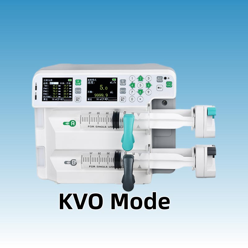 ডুয়াল চ্যানেল সিরিঞ্জ পাম্প