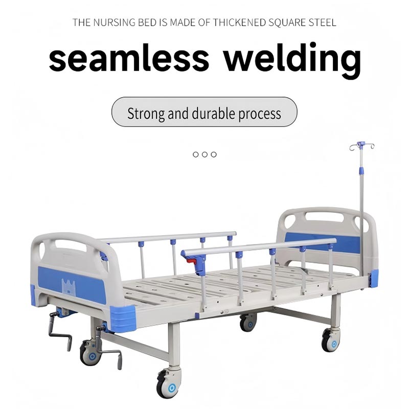 মেডিকেল মাল্টিফাংশনাল অ্যাডজাস্টেবল হাসপাতাল বেড