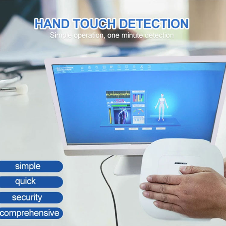 কোয়ান্টাম রেজোন্যান্স অ্যানালাইজার